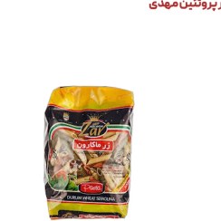 تصویر ماکارونی فرمی پنه ریگاته با طعم سبزیجات ۵۰۰ گرمی زرماکارون 