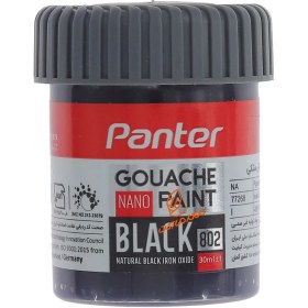 تصویر گواش 30 میل تک رنگ پنتر PANTER گواش پنتر PANTER