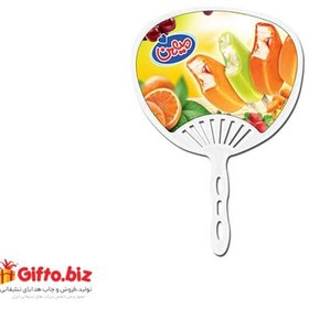 تصویر بادبزن تبلیغاتی پلاستیکی مدل Mo-03 