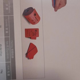 تصویر آتل رولی آتل سم اتل پیش بیمارستانی طول یک متر 