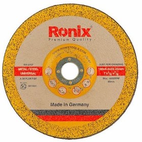تصویر سنگ ساب آهن 22×6×180 میلی متری رونیکس مدل RH-3707 ا RONIX german grinding wheel 180-6-22-2mm-rh-3707 RONIX german grinding wheel 180-6-22-2mm-rh-3707
