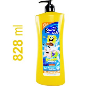 تصویر شامپو بچه ۱×۲ سوآو کیدز شامپو + شامپو بدن مدل باب اسفنجی، حجم ۸۲۸ میل Suave Kids SpongeBob Jellyfish Splash 2-in-1 Shampoo &amp; Body Wash, 828ml 