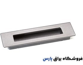 تصویر دستگیره توکار ملونی کد 402 