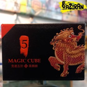 تصویر روبیک ۵×۵ یوکسین خودرنگ Yuxin 5×5 Magic Cube