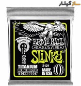 تصویر سیم گیتار الکتریک ارنی بال مدل ERNIE BALL SLINKY COATED 3121 