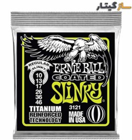 تصویر سیم گیتار الکتریک ارنی بال مدل ERNIE BALL SLINKY COATED 3121 