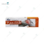 تصویر پماد اکبر 2 ضد درد 30 گرم Akbar 2 Ointment 30 g