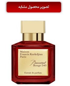 تصویر پرفیوم زنانه Elize تراست حجم 100 میل Elize Trust Women's Perfume