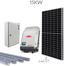 تصویر نیروگاه خورشیدی 15 کیلووات متصل به شبکه Solar Power 15KW On-Grid