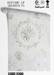 تصویر کاغذ دیواری کوک کد ۳۳۹۰ 