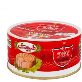 تصویر کنسرو ماهی پرسپولیس 