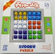 تصویر بازی فکری پازل سودوکو فکر آذین 44 تکه FekrAzin Sudoku 44PCS Mental Game