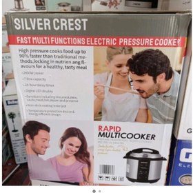 تصویر زودپز 7 لیتری سیلور کرست مدل SL-2021 7 liter pressure cooker Silver Crest model SL-2021