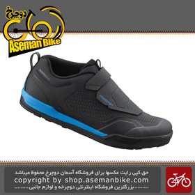 تصویر کفش دوچرخه سواری آلمانتین شیمانو مدل ای ام 902 Shimano All-mountain Shoes AM9 SH-AM902 