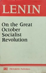 تصویر On the Great October Socialist Revolution | Lenin 