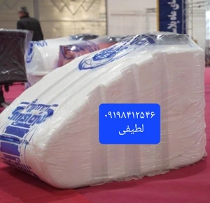 تصویر فروشگاه مخزن حمید لطیفی