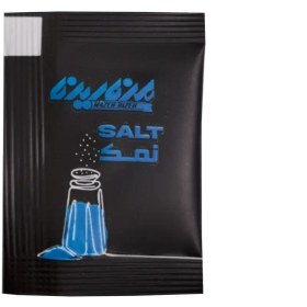 تصویر ساشه نمک 