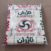 تصویر پوشال کولر آبی مدل 7000-6500 و 3800 آپارتمانی (3 عددی و 4 برگ) 