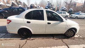 تصویر ساینا مدل 1399 ا EX EX