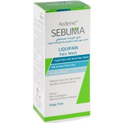 تصویر مایع شوینده غیر صابونی بدن آردن سبوما مدل liquipain | پاک‌کننده پوست چرب و جوش‌دار | ( اصل , انقضا 1407/01 , قسطی , ارسال یک روزه ) 