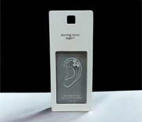 تصویر پیرسینگ مدل سه ستاره نگین نقره عیار 925 _ ضدحساسیت 