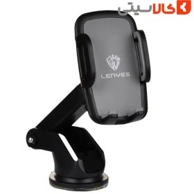 تصویر هولدر موبایل لنیز مدل Lenyes CR101 با قابلیت تنظیم زاویه Lenyes CR101 Mobile Phone Holder with Adjustable Angle