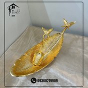 تصویر کشکول پروانه فلزی پروانه ای 