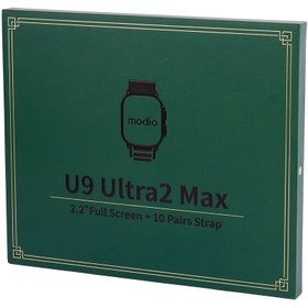 تصویر ساعت هوشمند مودیو مدل U9 Ultra2 Max ا Modio U9 Ultra2 Max Smart Watch Modio U9 Ultra2 Max Smart Watch