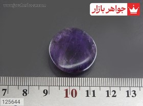 تصویر نگین آمتیست زیبا کد 125644 