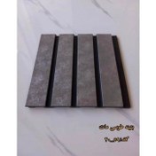 تصویر ترمووال 