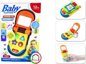 تصویر موبایل موزیکال ۱۰۱۳ 