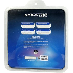 تصویر ماوس پد کینگ استار مدل KPM81 Kingstar KPM81 MousePad