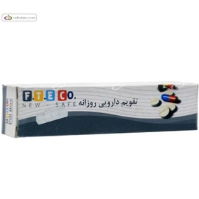 تصویر ظرف دارو ساده روزانه اف تی ای کو F.T.E CO.Sliding daily Medicine Container