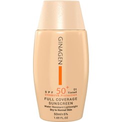تصویر ضد آفتاب رنگی ژیناژن SPF50 