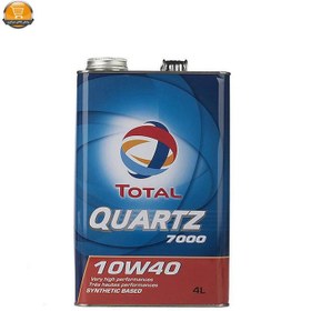 تصویر روغن موتور توتال مدل QUARTZ 7000 وارداتی حجم 4 لیتری (10W40) Total QUARTZ 7000 imported engine oil 4 liters (10W40)