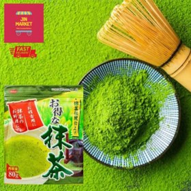 تصویر چای ماچا OTOKU 