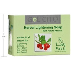 تصویر صابون روشن کننده گیاهی گل سیتو ا Gol Cito Herbal Lightening Soap 125 g Gol Cito Herbal Lightening Soap 125 g