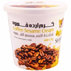 تصویر کرم ارده قهوه شیررضا 200 گرمی Shirreza coffee ground cream 200 grams