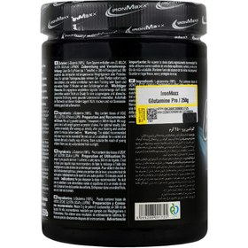 تصویر پودر گلوتامین پرو آیرون مکس IRON MAXX Glutamine pro