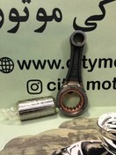 تصویر شاتون کامل فلات طرح هاسکی کایو و توسن طرح گس گس اصلی – گژین پین 16 