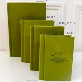 تصویر آلبوم عکس جلد جیر کد E 