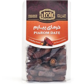 تصویر خرما پیارم رادگل 