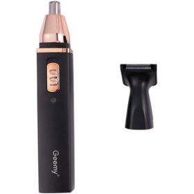 تصویر موزن گوش و بینی جیمی مدل GM3107 