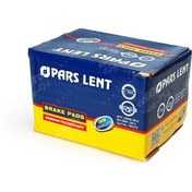 تصویر لنت ترمز جلو پارس مناسب پراید دیسکی 