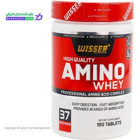 تصویر قرص آمینو وی ویثر نوتریشن 150 عددی Amino Whey