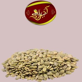 تصویر مغز تخمه کدو گوشتی خام 