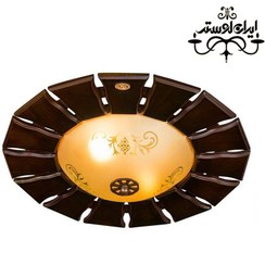 تصویر لوستر چوبی سقفی دارکار مدل آفتاب با ۲ لامپ 
