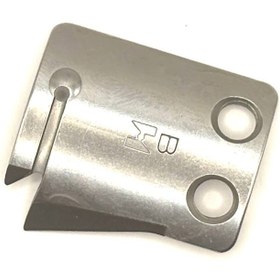 تصویر تیغ متحرک دوپایه 