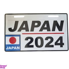 تصویر پلاک موتور سیکلت مدل JAPAN/2024 