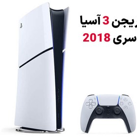 تصویر کنسول بازی سونی مدل Playstation 5 Slim ظرفیت 1 ترابایت دیجیتال سری 2018 ریجن 3 آسیا Sony PlayStation 5 Slim 1TB Digital Series 2018 R3 Asia